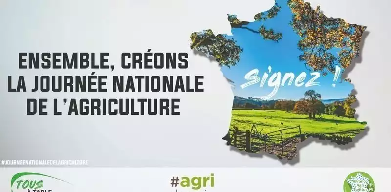 affiche de l'agri demain